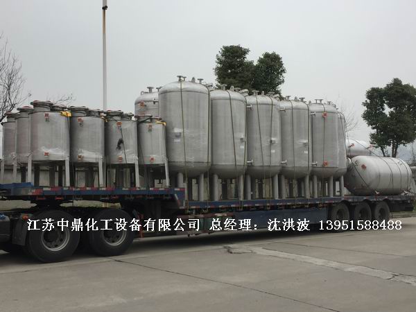 不銹鋼高位槽、真空緩沖罐、不銹鋼滴加罐、不銹鋼計量罐 